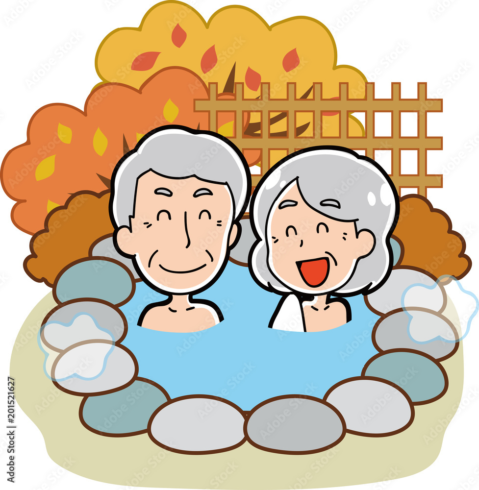 露天風呂 温泉に入る老夫婦のイラスト素材 秋 Stock Vector Adobe Stock 露天風呂 温泉に入る老夫婦のイラスト素材 秋 Stock Vector Adobe Stock