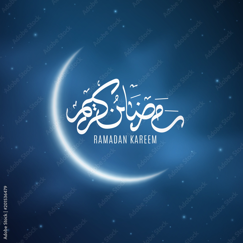 Ramadan Kareem. Religion Holy Month. Hand drawn caligraphy. Bright moon in the starry sky. Light clouds. Arab mysterious night. Cover for design. Vector illustration Ramadan Kareem. Religion Holy Month. Hand drawn caligraphy. Bright moon in the starry sky. Light clouds. Arab mysterious night. Cover for design. Vector illustration