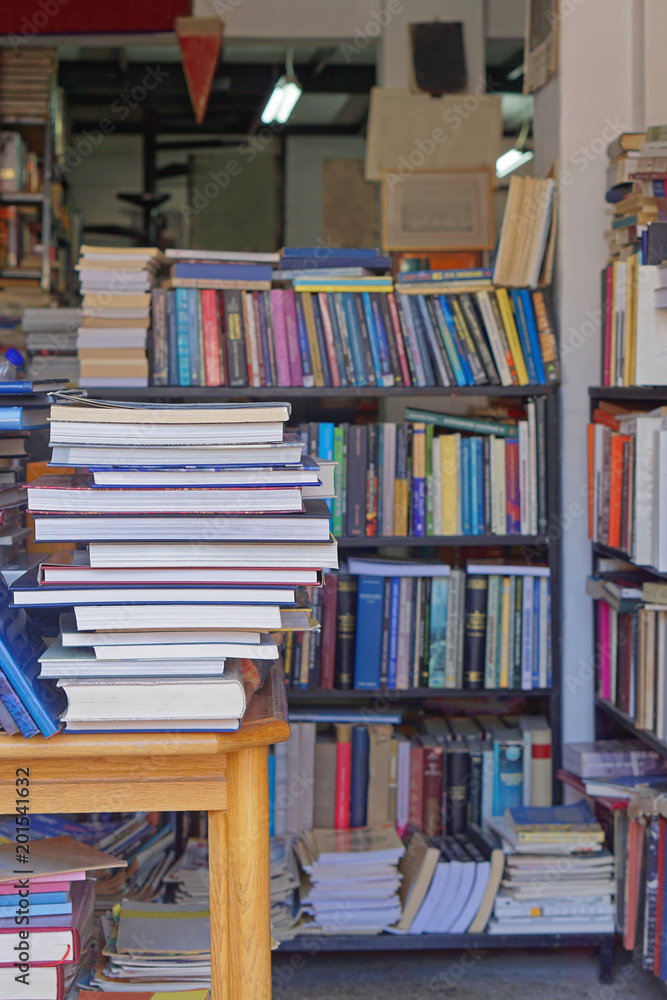 Fototapeta premium Book shop