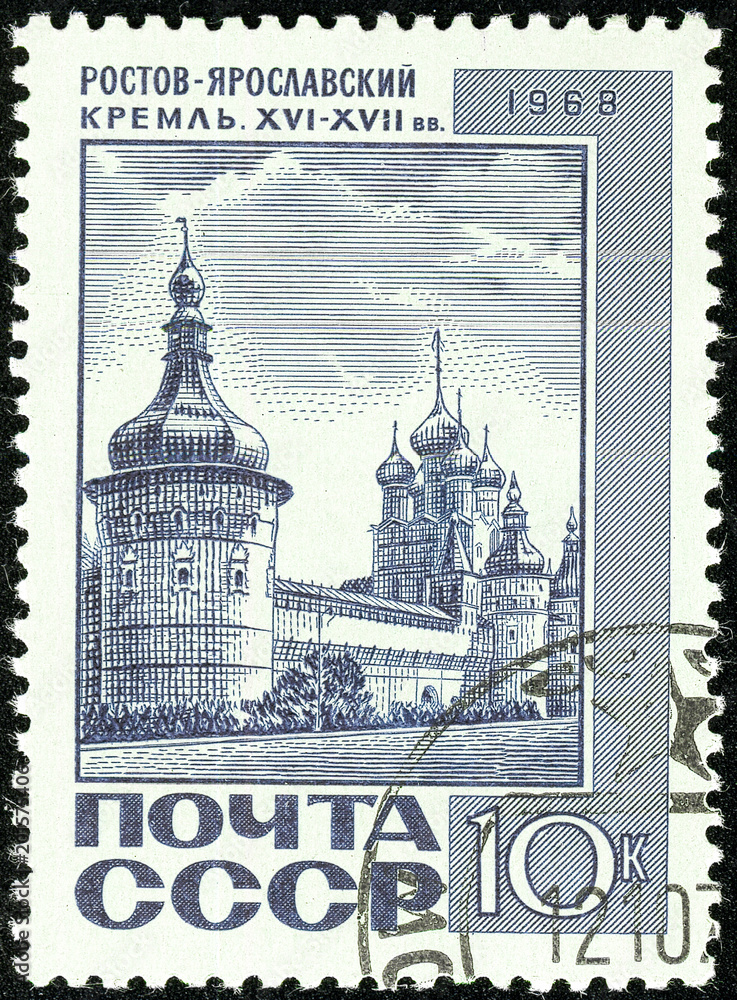 Ukraine - circa 2018: A postage stamp printed in USSR show Kremlin, Rostov-Yaroslavsky. Series: Russian Architecture. Circa 1968.