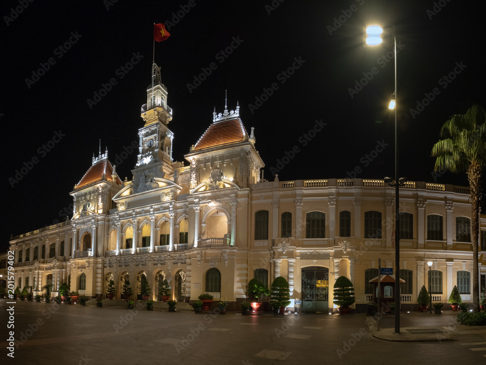 Ho Chi Minh People's Committee Government Office