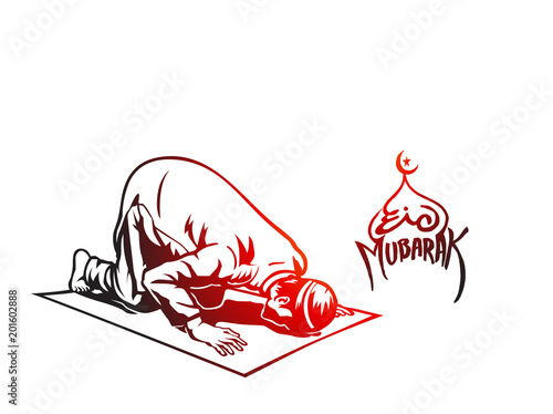 Muslim man praying ( Namaz, Islamic Prayer ) - Hand Drawn Sketch Vector Background.