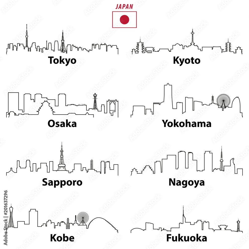 Fototapeta premium wektorowe ikony zarys miast Japonii sylwetki na tle nieba