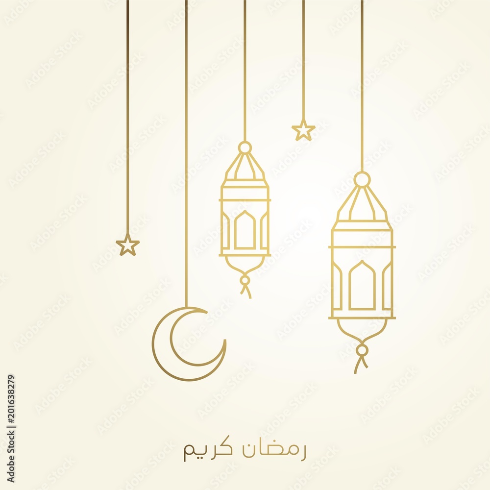 hanging arabic traditional lantern lamp ramadan kareem illustration line outline style hanging arabic traditional lantern lamp ramadan kareem illustration line outline style