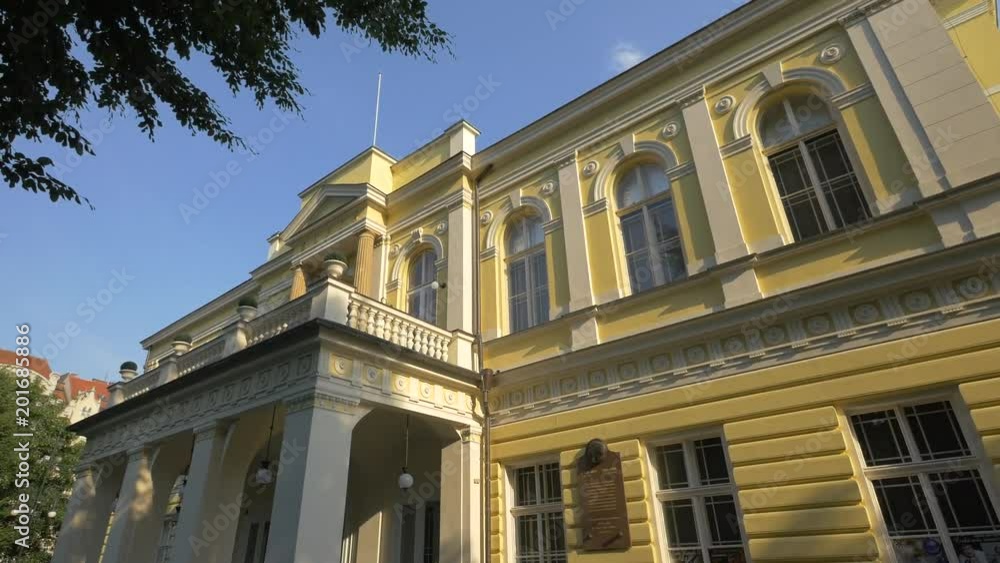 Zofin Palace Zofin Palace