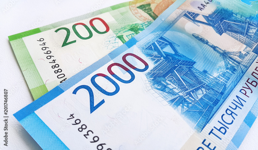 Close-up of new Russian money