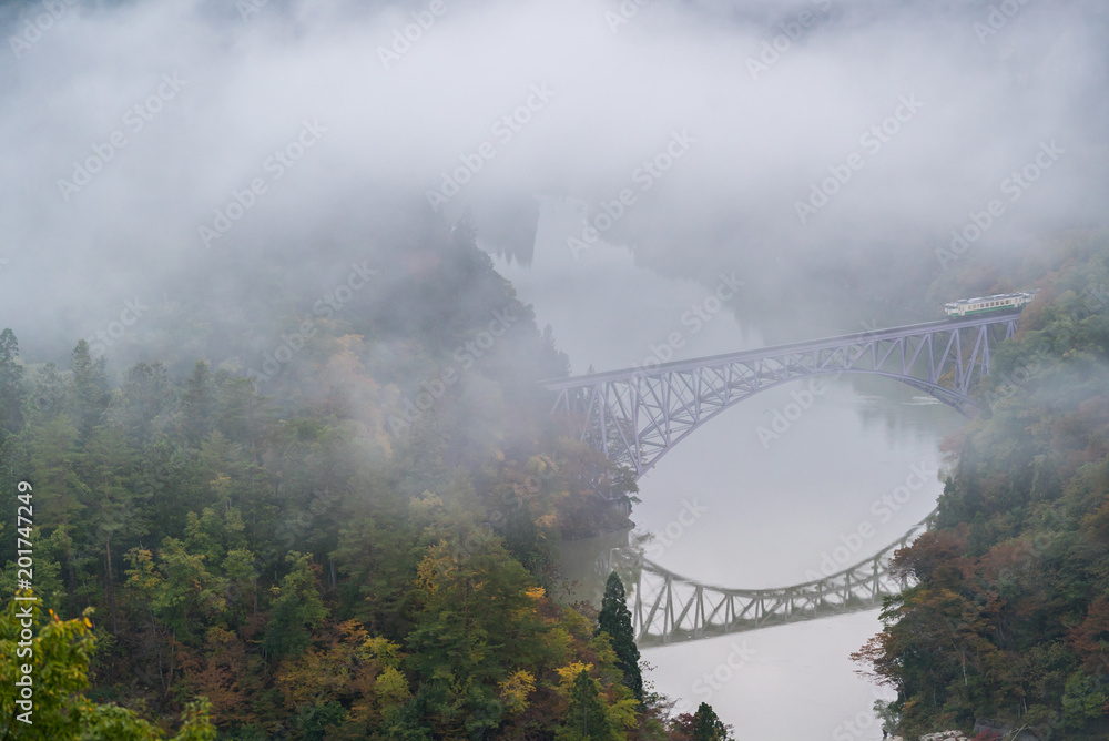 Fototapeta premium Fukushima First Bridge View point