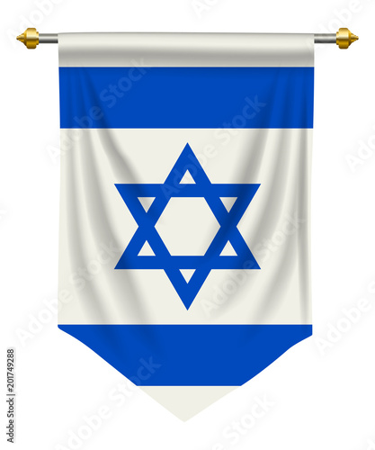 Israel Pennant