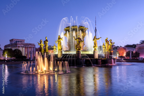 Fountain Friendship of peoples — the fountain and one of the main symbols of the Soviet era. Sixteen female statues of the fountain represent the 16 Soviet republics. Moscow. Russia. 