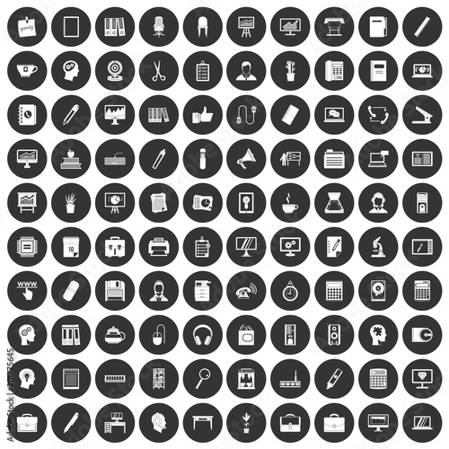 100 work space icons set in simple style white on black circle color isolated on white background vector illustration