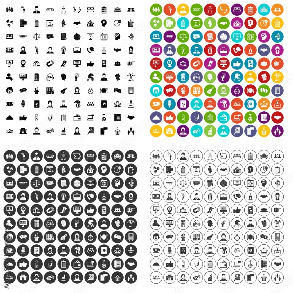 100 coherence icons set vector in 4 variant for any web design isolated on white 100 coherence icons set vector in 4 variant for any web design isolated on white