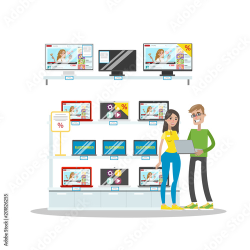 Electronics center mall.