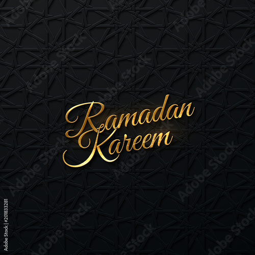 Ramadan Kareem. Vector religious illustration.