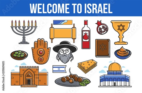 Welcome to Israel promo banner with national symbols