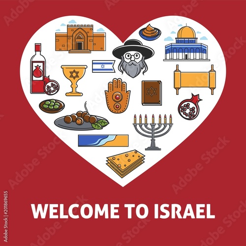 Welcome to Israel promo banner with country symbols inside heart
