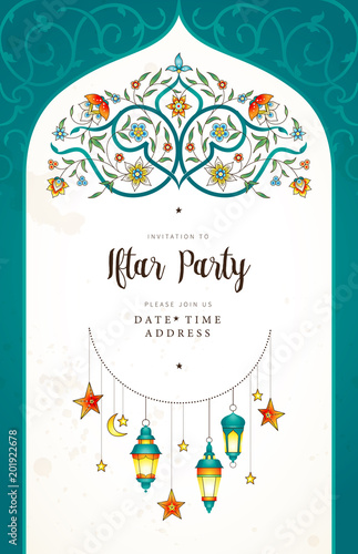 Ramadan Kareem card, Invitation to Iftar party celebration.