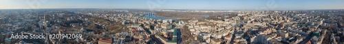 Panorama of the city of Kiev with the Dnieper river against the blue sky, Ukraine