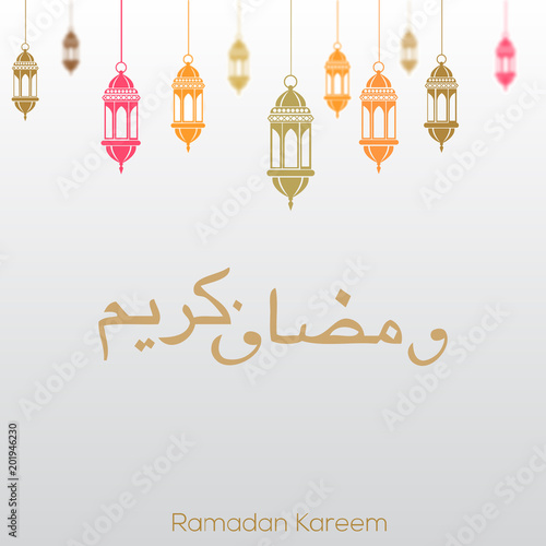 Ramadan Kareem greeting card with lamp and arabic ornament. Vector.