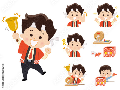 抽選会のスタッフ_バリエーション