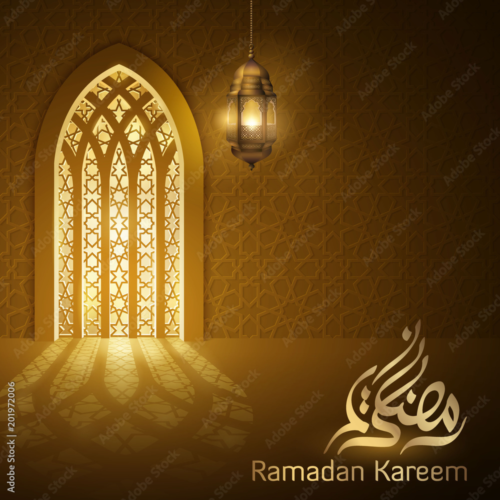 Ramadan islamic greeting mosque door interior illustration Ramadan islamic greeting mosque door interior illustration