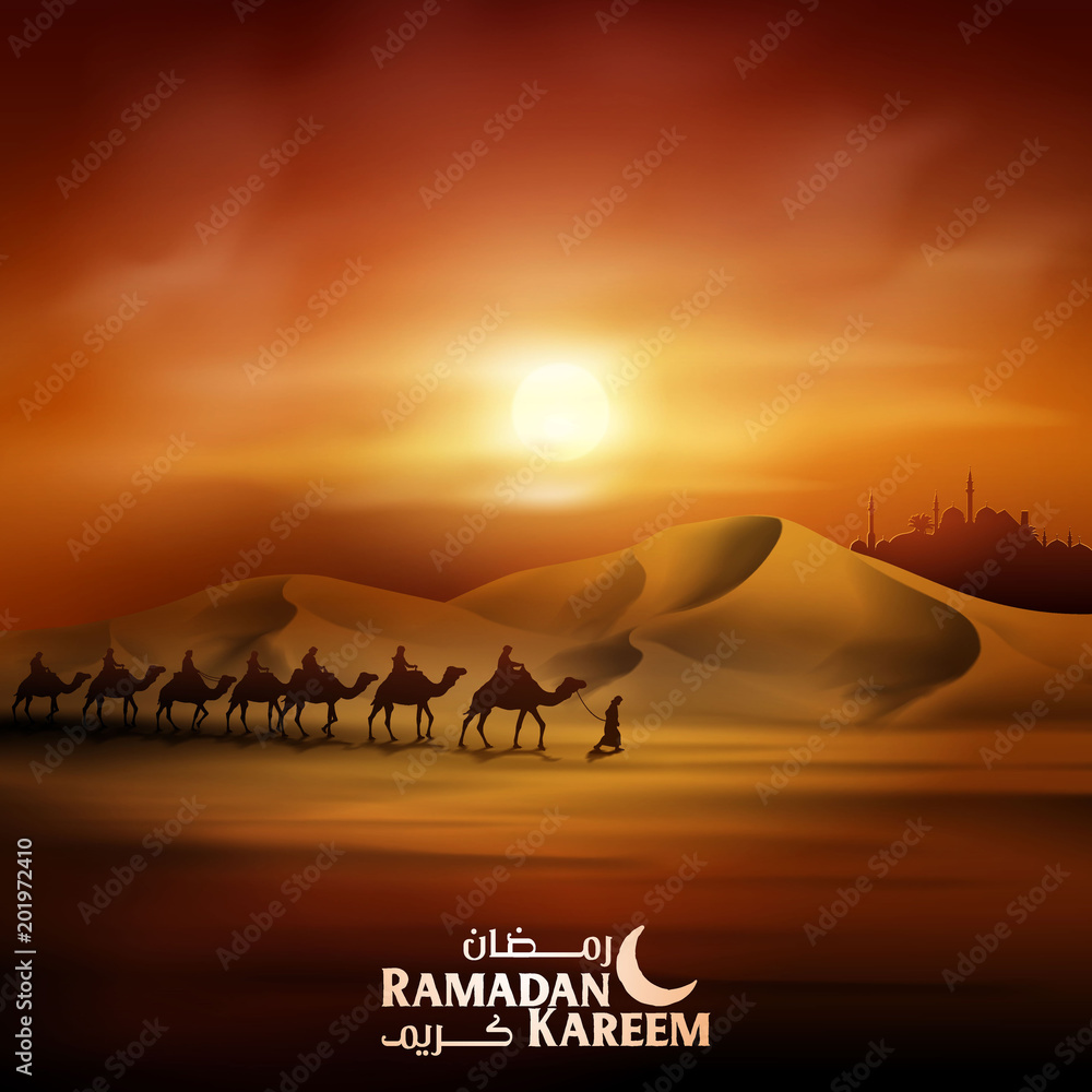 Fototapeta premium Ramadan Kareem arabic landscape arabian and camel illustration