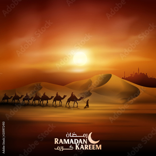 Ramadan Kareem arabic landscape arabian and camel illustration