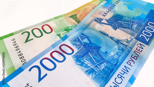 New Russian money, close-up