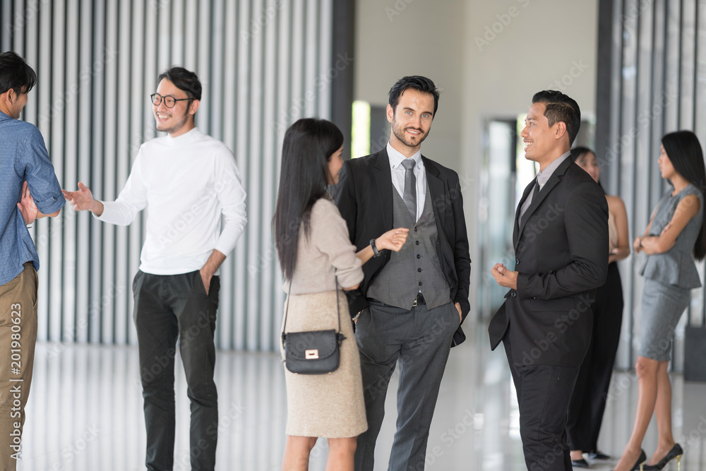 Business People Outdoor Meeting Celebration Concept. Business People Outdoor Meeting Celebration Concept.