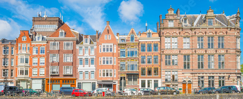 Merchants houses of the city of Amsterdam