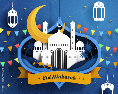 Eid Mubarak design