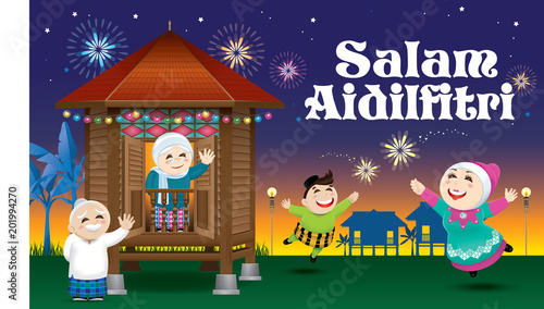 A boy and a girl is playing with fireworks during their Raya festival celebration. With village scene. The words "Salam Aidilfitri" means happy Hari Raya.
