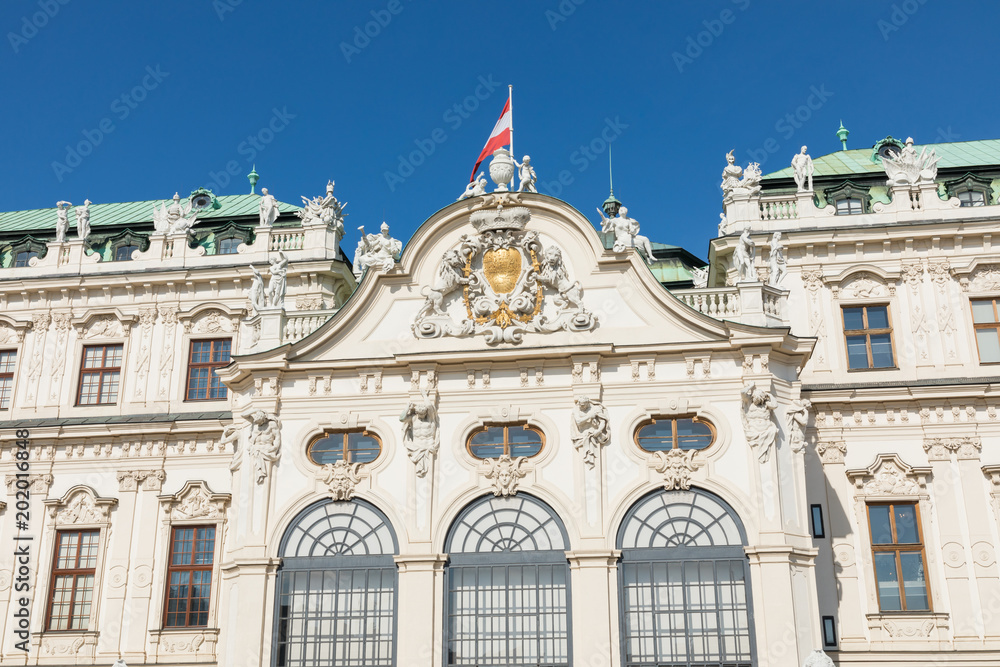 Vienna, Austria. Upper Belvedere Palace
