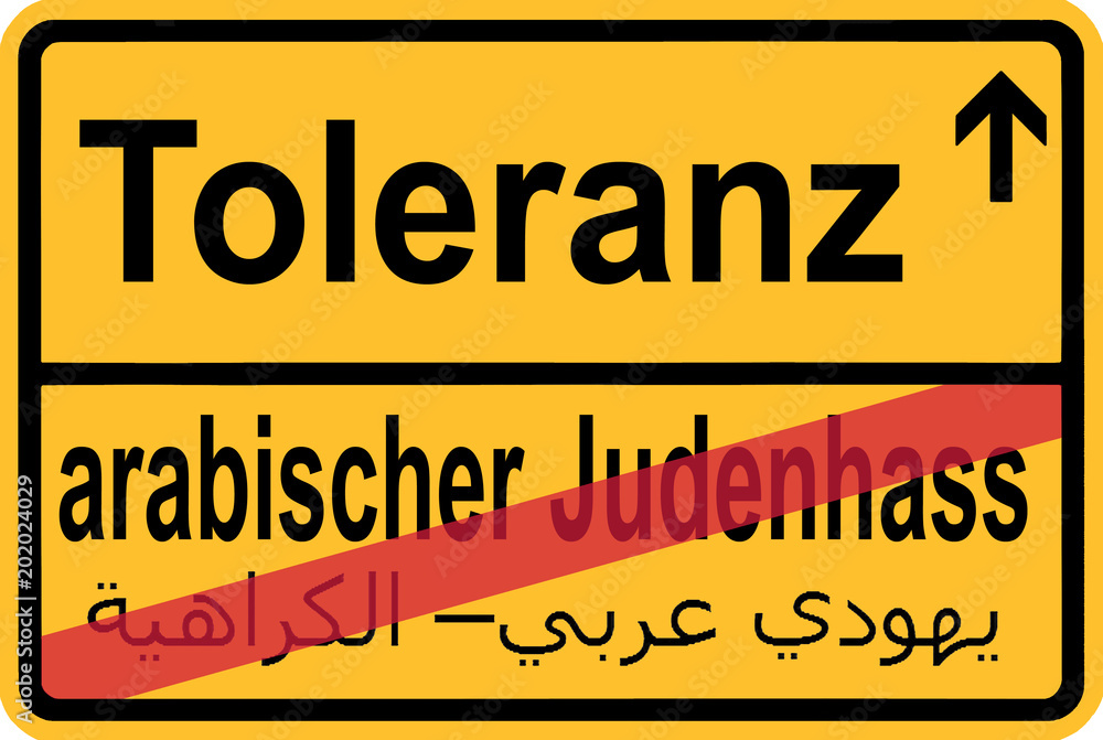 Fototapeta premium toleranz II