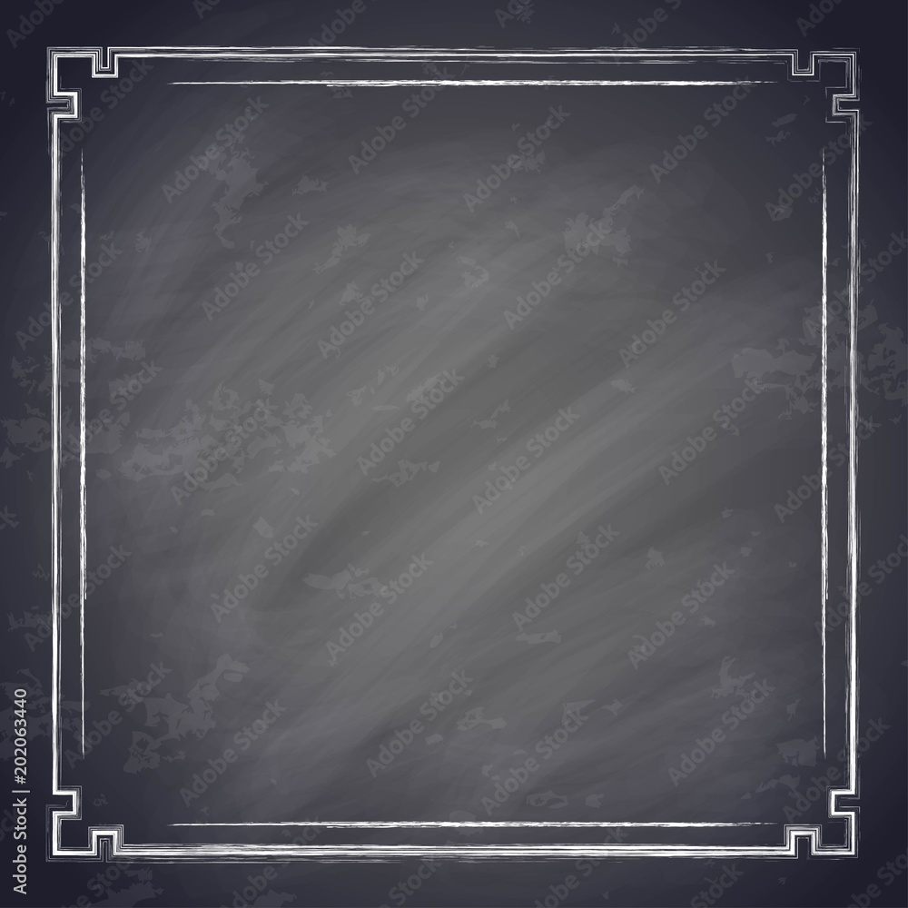 Vintage chalkboard background with square chalk frame, old black board.  Vector illustration. Stock Vector | Adobe Stock