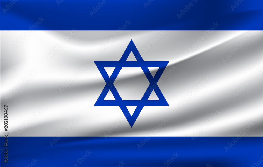 Flag of Israel. Realistic waving flag of State of Israel. Fabric textured flowing flag of Israel. Flag of Israel. Realistic waving flag of State of Israel. Fabric textured flowing flag of Israel.