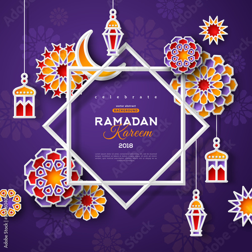 Islamic patterns and frame