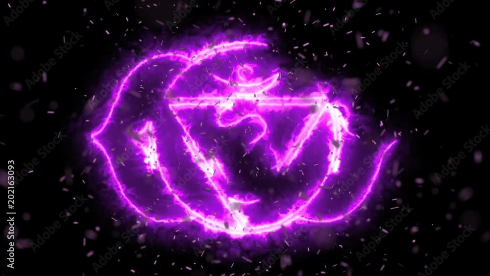 Ajna Third Eye Chakra Symbol Forming of Energy Ajna Third Eye Chakra Symbol Forming of Energy