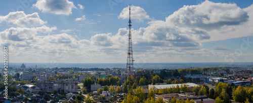 City of Bryansk, - Sovetskiy district, Telecenter. City in autumn photo