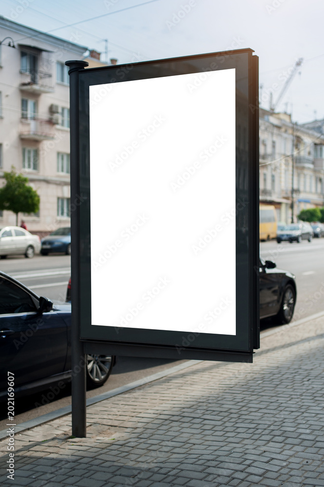Mock up of blank billboard in city. Place for text, outdoor advertising, banner, poster or public information.