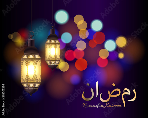 Ramadan Kareem greeting on blurred background with beautiful illuminated arabic lamp and hand drawn calligraphy lettering. Vector illustration