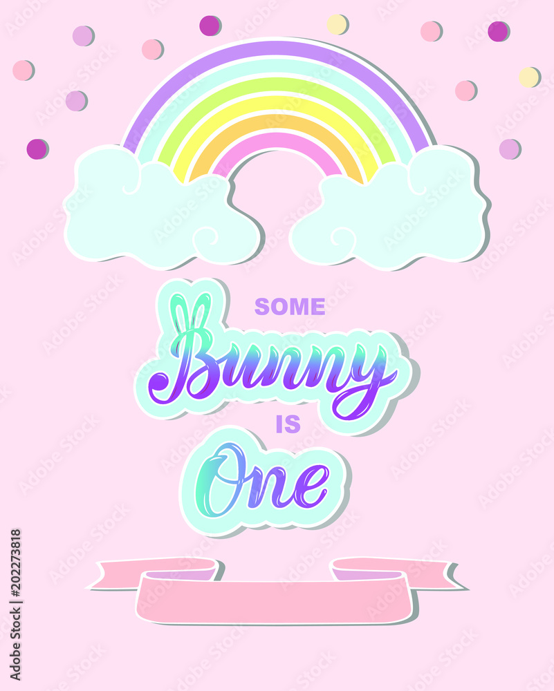 Some Bunny is One text. Handwritten lettering Bunny, One as logo, badge, patch, props. Template for boy or girl First Birthday, party invitation, greeting card. Bunny, One words as clouds. Some Bunny is One text. Handwritten lettering Bunny, One as logo, badge, patch, props. Template for boy or girl First Birthday, party invitation, greeting card. Bunny, One words as clouds.