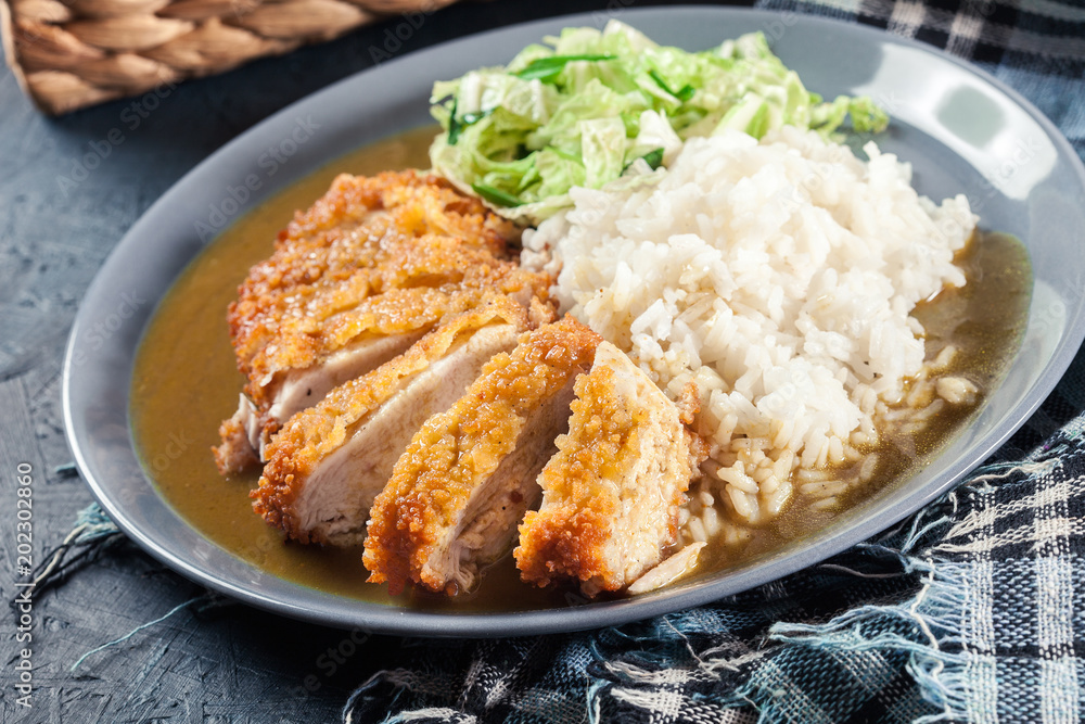 Japanese katsu curry. Deep fried breast chicken cutlet Japanese katsu curry. Deep fried breast chicken cutlet
