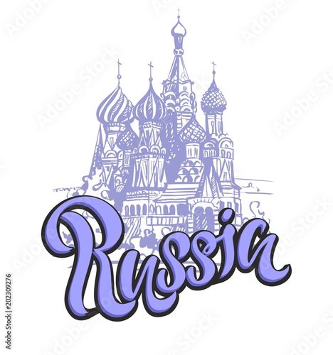 Travel. trip to Russia. city Moscow. Sketch. St. Basil's Cathedral. The design concept for the tourism industry. Vector illustration.