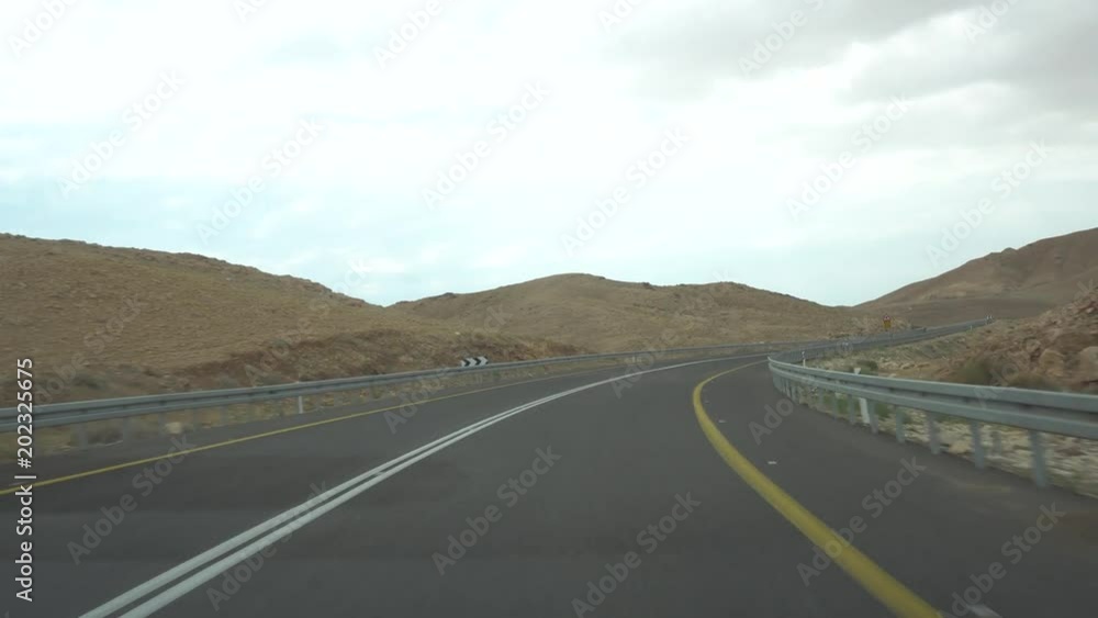 Road in Israel. Way to the Dead Sea Road in Israel. Way to the Dead Sea