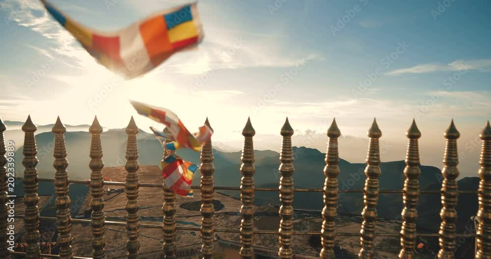 Sunrise on the mountain Sri Pada Adam's Peak