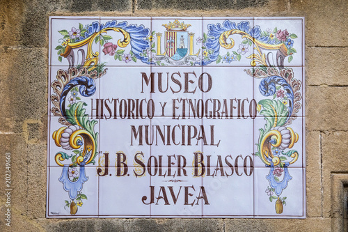 Museo Archeologico in Javea Spain