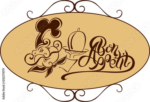 Happy smiling chef with a tray. Bon appetit text. Menu template cafe or restaurant. Sign. sketch style vector illustration
