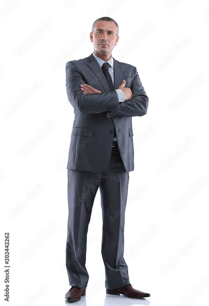 portrait in full growth. successful smiling businessman. portrait in full growth. successful smiling businessman.