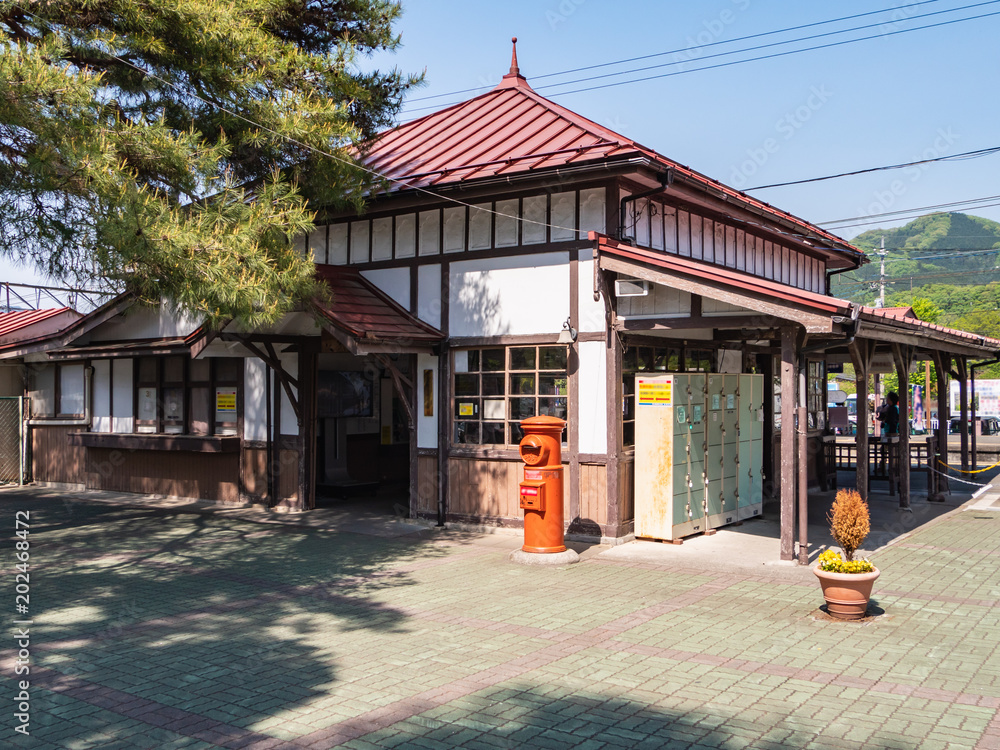 埼玉県 秩父 長瀞駅 Stock Photo Adobe Stock