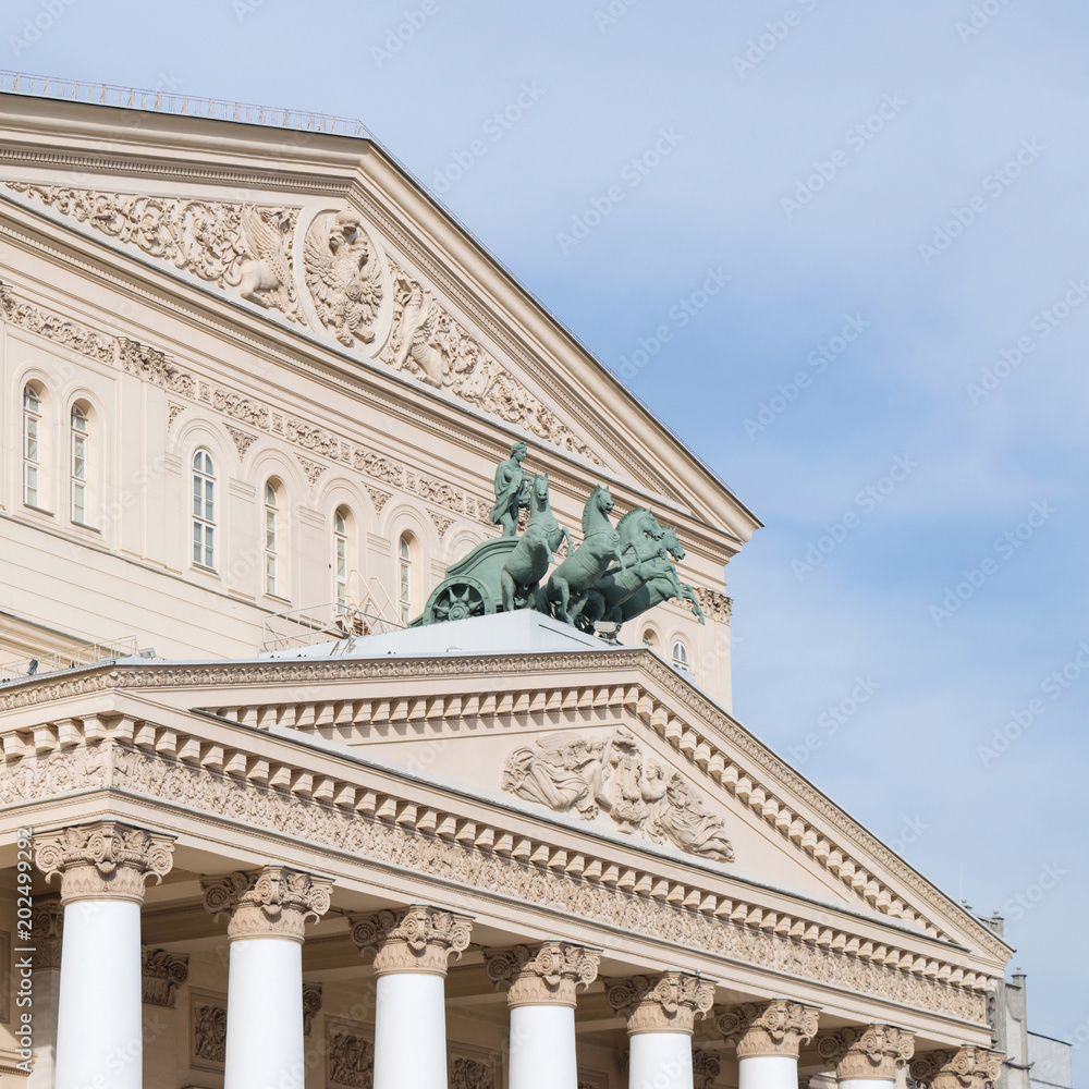 Facade of Bolshoi Theatre, Moscow, Russia, beautiful architectural monument, symbol of Russian ballet and cultural landmark